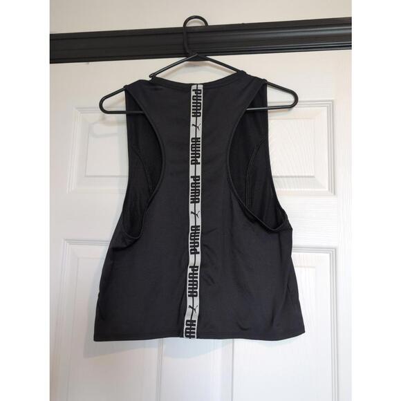 Medium puma active tank - Picture 1 of 5